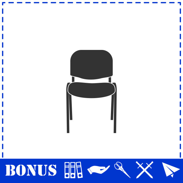 椅子图标平图片下载