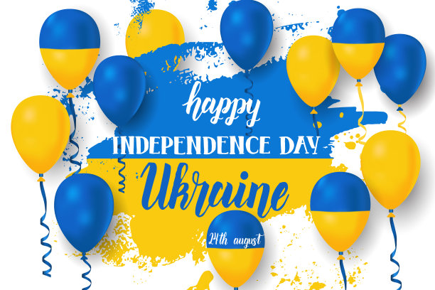 乌克兰独立日，矢量模板与乌克兰国旗笔触，彩色气球和手工制作的字母。图片下载