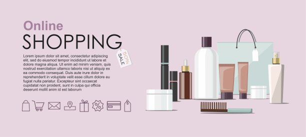 化妆品和护肤品的包装与化妆袋。网上购物网页横幅图片下载