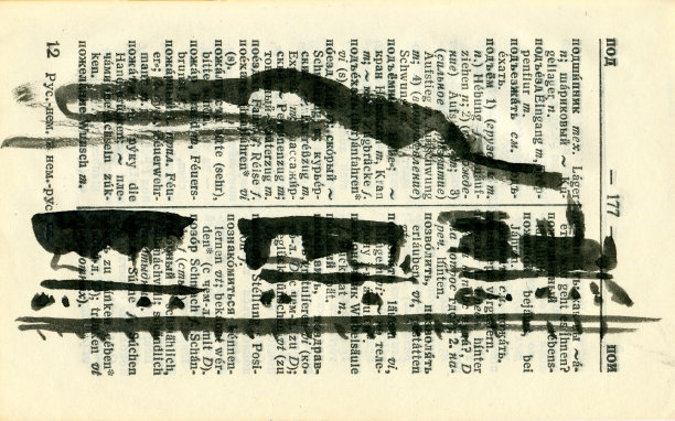 蒸汽机车和火车。图形绘制。图片下载