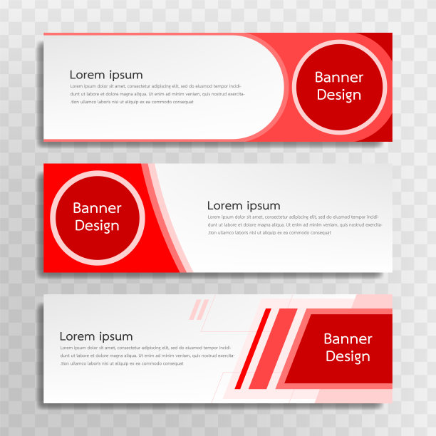 一套为网页设计的红色横幅模板和各种标题有三种不同的设计。图片下载