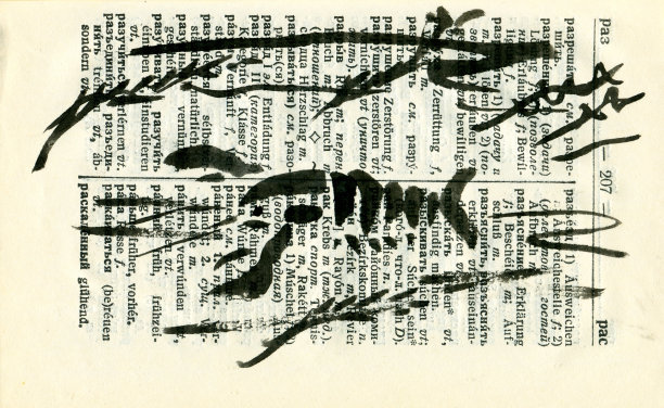 癌症。图形绘制。图片下载