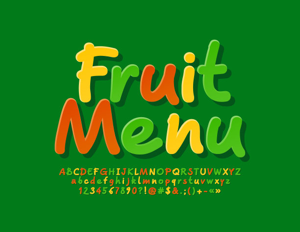 矢量彩色水果菜单与创意字母，数字和符号图片下载