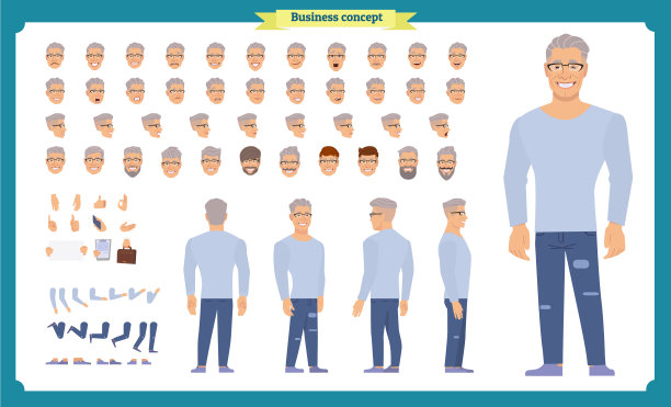 正面，侧面，背面查看动画角色设置与各种观点，发型，面部情绪，姿势和手势。穿着便服的男人。卡通风格，平面矢量插图。人的性格图片下载