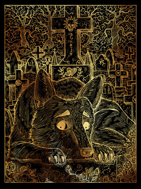 狗的坟墓。神秘巫术的概念为莱诺芒神谕塔罗牌。图片下载