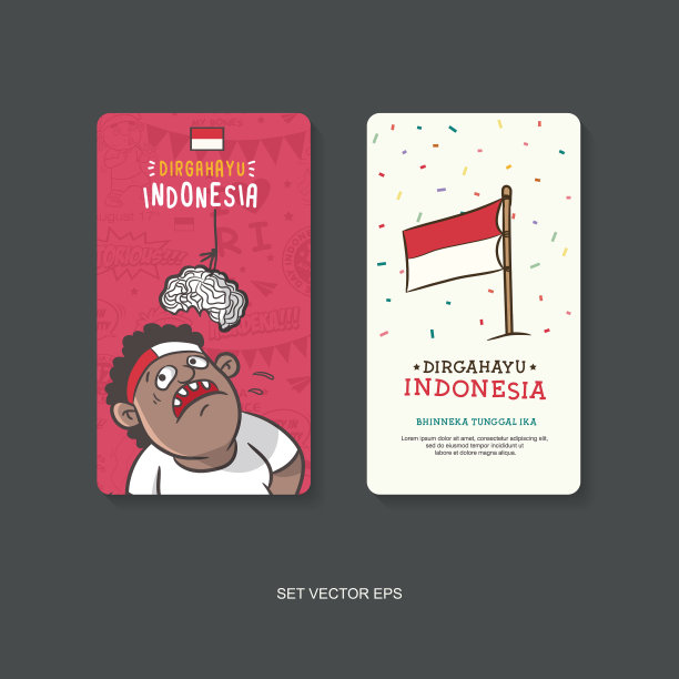 印尼独立日图片下载