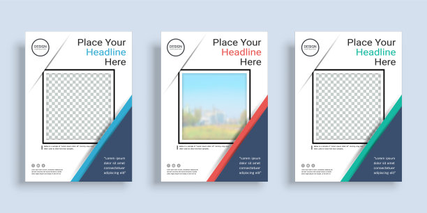 海报封面书设计模板与空间为照片背景，用于年度报告，提案，投资组合，小册子，传单，传单，目录，杂志，小册子，矢量模板在A4布局图片下载