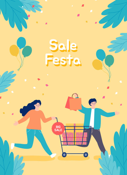 人们在商店、商店、购物中心购物。平面向量插图。图片下载