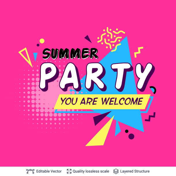 流行艺术风格的夏日派对广告背景。图片下载