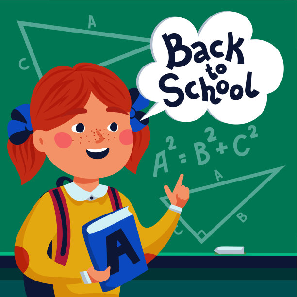 女学生在黑板前。快乐的孩子抱着书和语泡带着回学校的课文。平面风格矢量插图。图片下载