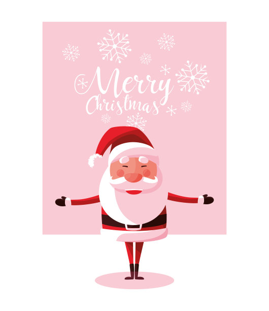 圣诞老人圣诞人物图片下载