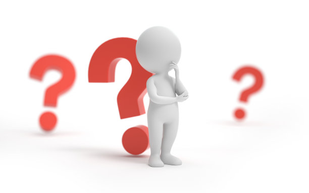 带着问号思考图片下载