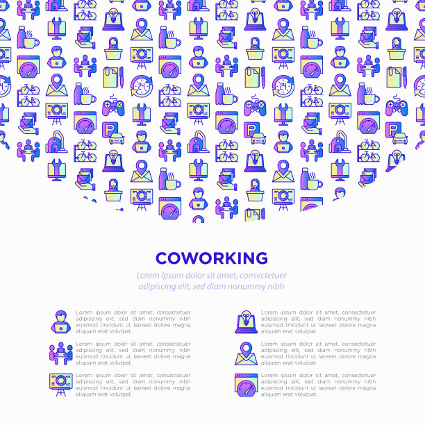 带有细线图标的联合办公概念:工作场所、会议室、会议厅、智能办公室、停车场、接待处、快速互联网、24小时访问、自行车存储。矢量插图。图片下载