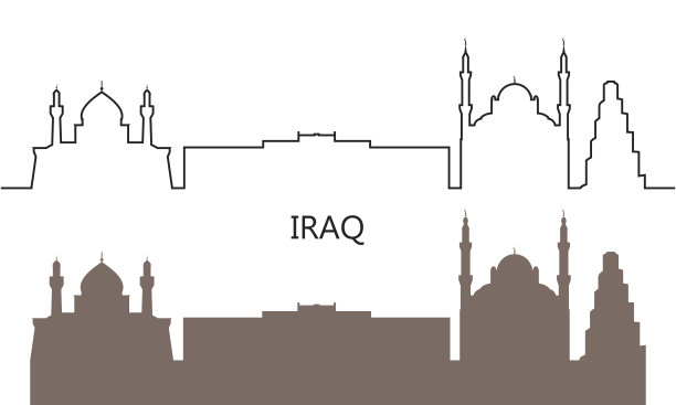 伊拉克。孤立的伊拉克建筑在白色的背景图片下载