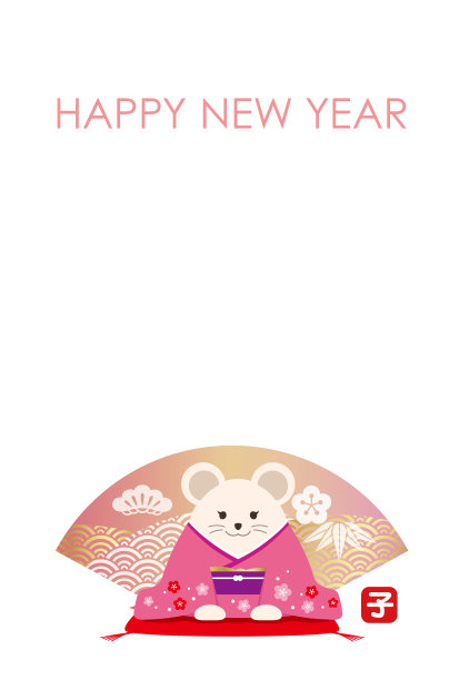 The Year of the Rat New Year’s greeting card template with personified rat dressed in Japanese kimono.图片下载