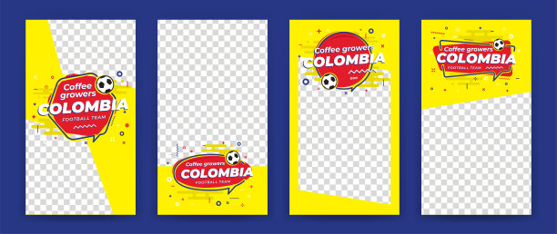 套封面布局，几何模板与空间上的照片和图标足球，足球。矢量插图。足球图案。图片下载