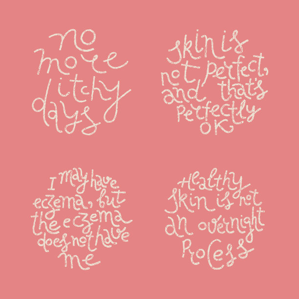 一套关于美丽和皮肤的名言，复古效果图片下载