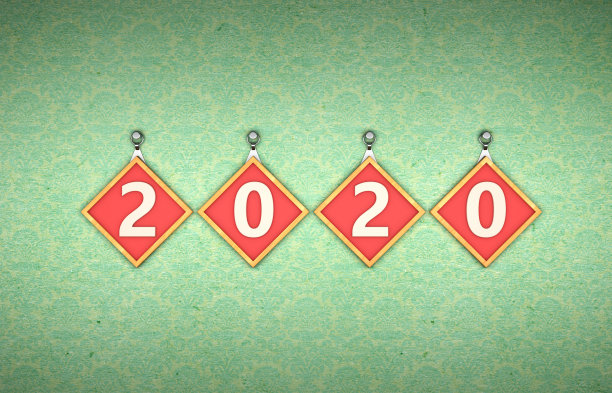 元旦海报素材ID：341717958