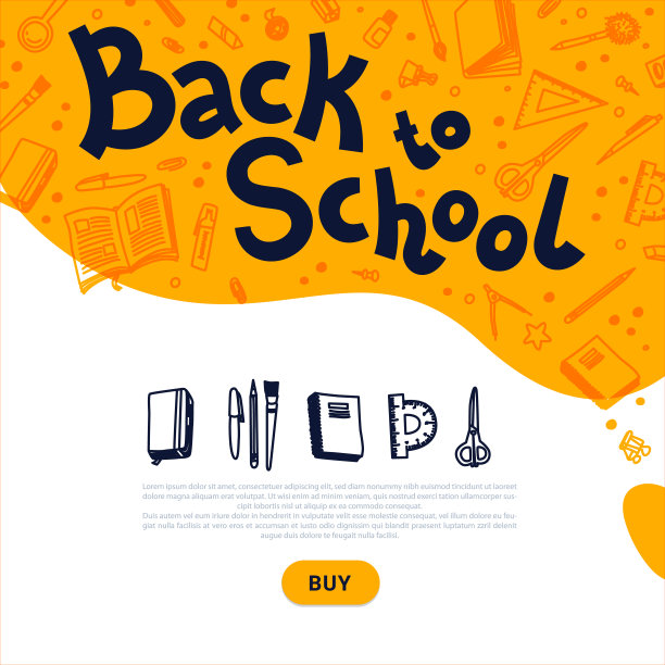 回到学校模板。网上购买学习用品。涂鸦风格的矢量插图图片下载