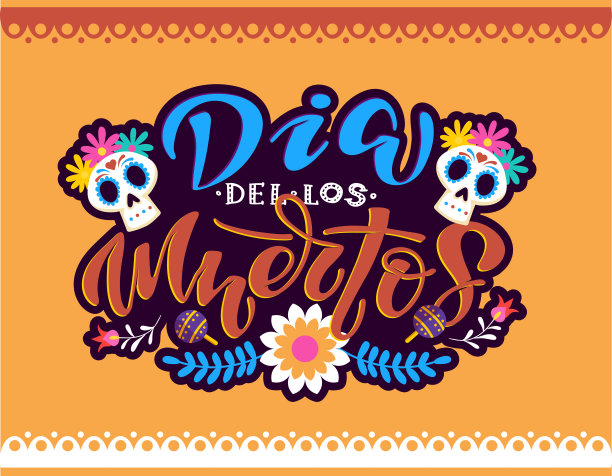 日死矢量插画集。手绘字母“Dia de los Muertos”明信片或庆祝设计。花卉和草药与手绘排版海报。图片下载