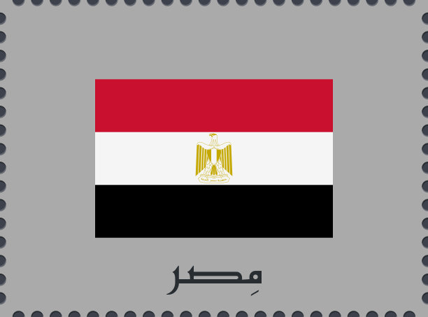 埃及国旗与国家名称在阿拉伯矢量标志和图标。邮票。孤立的图片下载