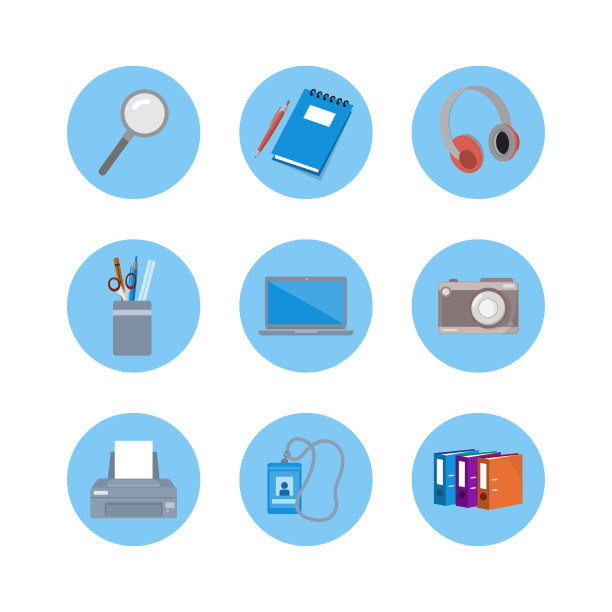 扁平化设计办公用品图标图片下载