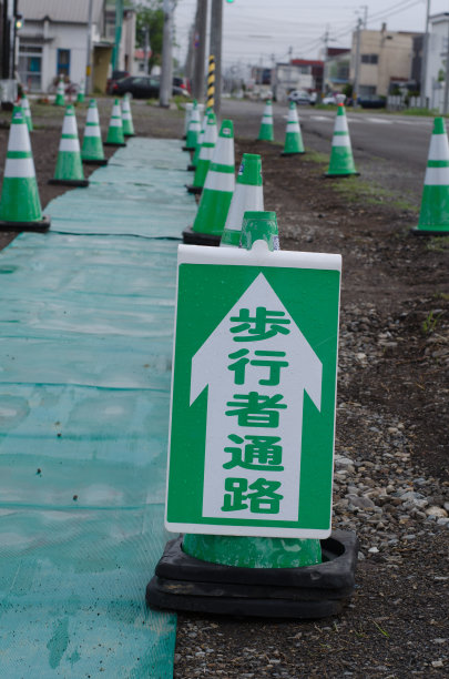 人行道上图片下载