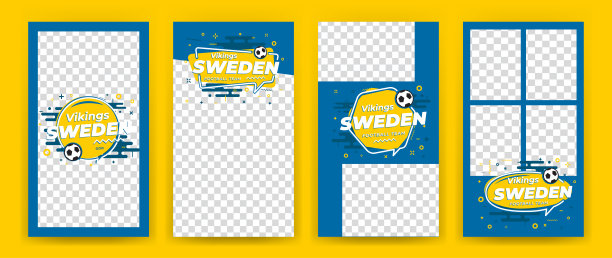 套封面布局，几何模板与空间上的照片和图标足球，足球。矢量插图。足球图案。图片下载
