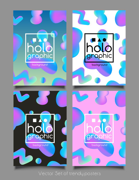 摘要亮全息背景图片下载