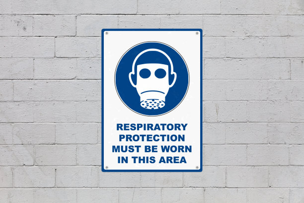 强制标志-需要呼吸保护图片下载