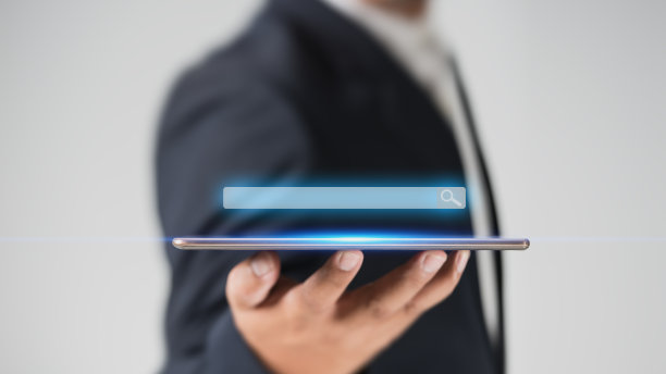 搜索和浏览概念。图片下载