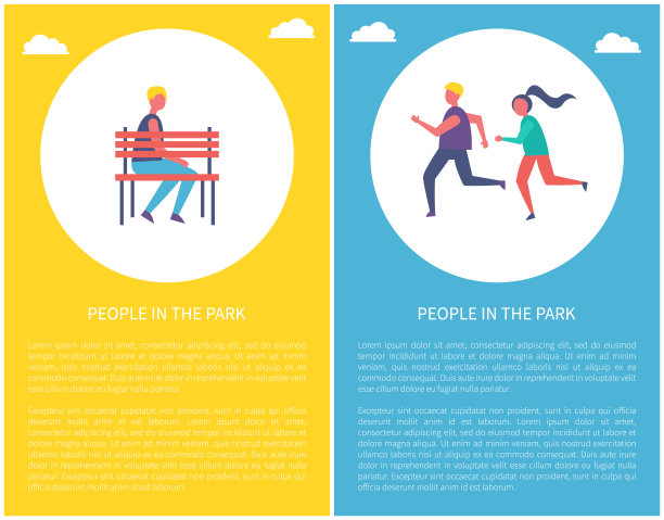 害怕2017.07.11季节(ÐNÐµÐ¾Ð±NÐ°Ð·Ð¾Ð²Ð°Ð½Ð½NÐ¹]图片下载