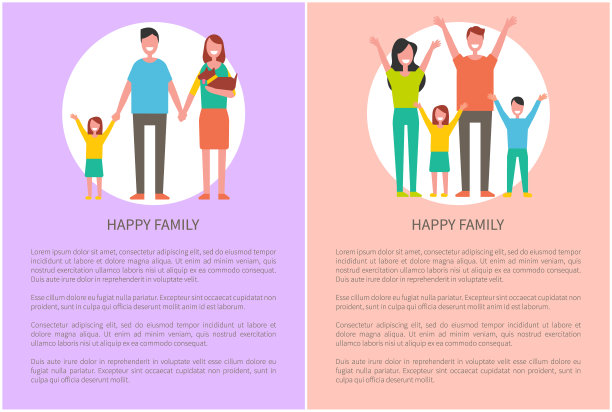 幸福家庭图标在卡通风格矢量横幅图片下载