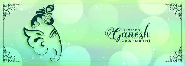 美丽的快乐ganesh chaturthi节日横幅设计图片下载