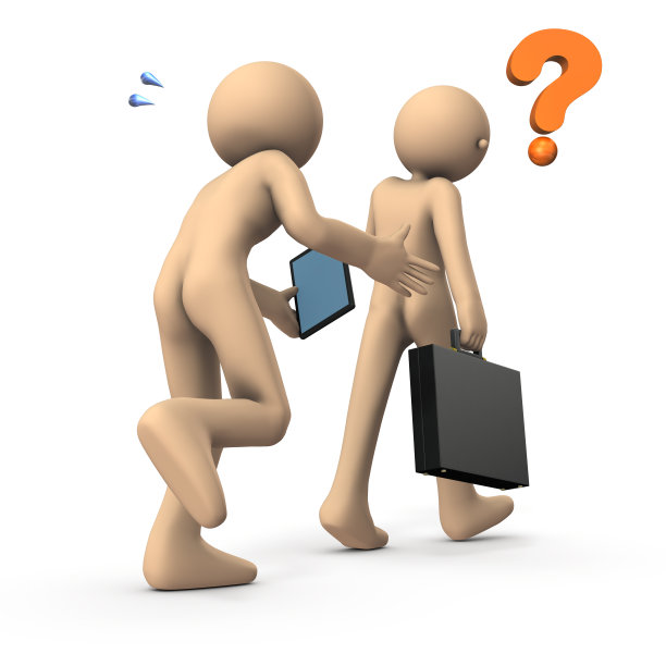 不断恳求的推销员。追逐的商人。白色背景。3 d演示。图片下载