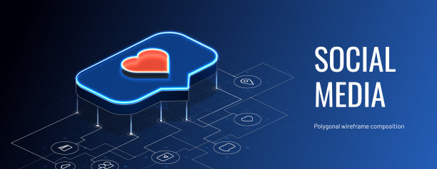 社交媒体上的等距照片。带有图标的电路板。制定获得赞的策略。SEO或SMM专家的工具。analitics数据。孤立在蓝色背景上的抽象。图片下载