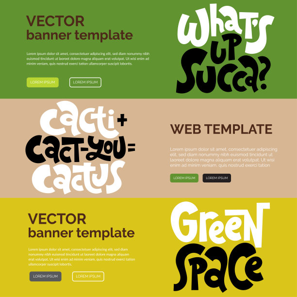植物刻字报价图片下载