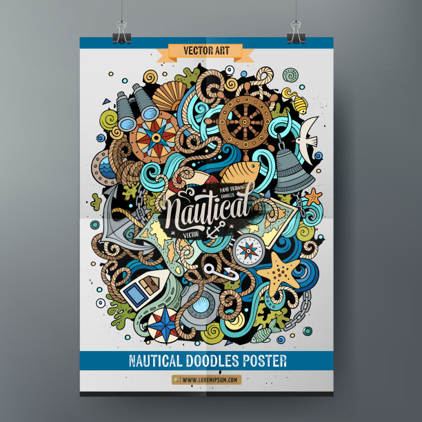 卡通手绘涂鸦航海海报设计图片下载