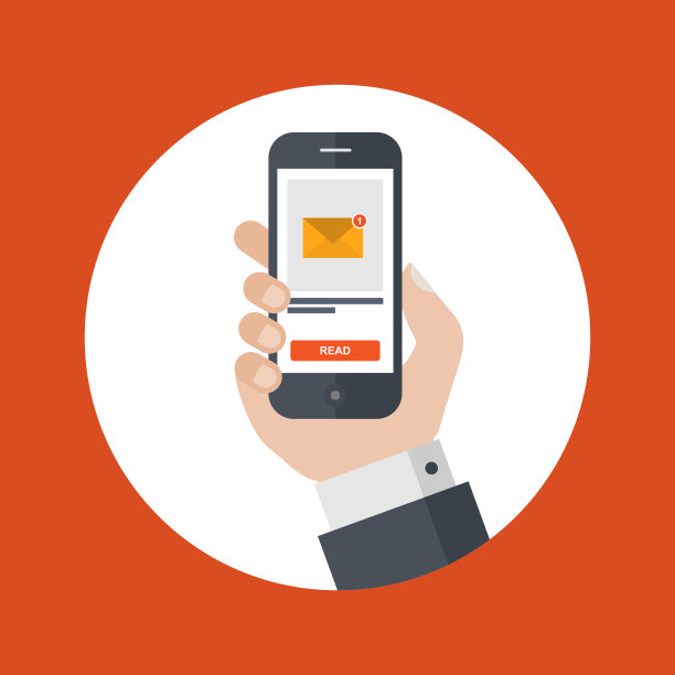 手持智能手机的商人图片下载