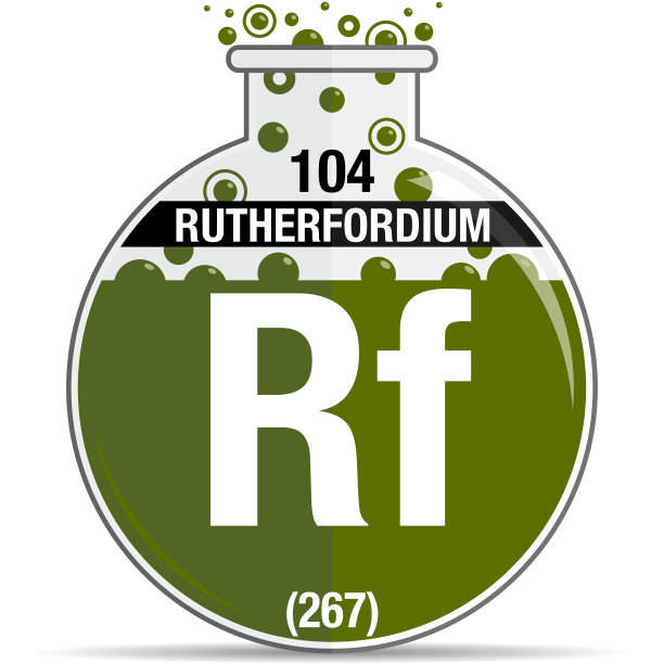化学圆烧瓶上的卢瑟福草符号。元素周期表中的104号元素-化学图片下载