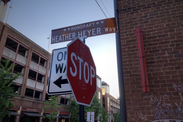 希瑟嘿街图片下载