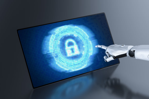 网络安全的概念图片下载