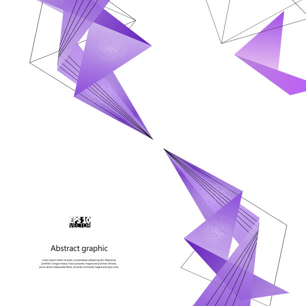 抽象背景与紫色现代多边形。Eps10矢量图图片下载