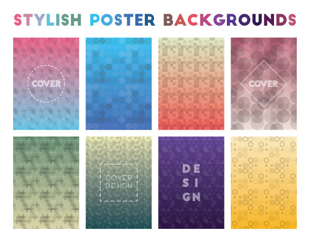 时尚海报背景。图片下载