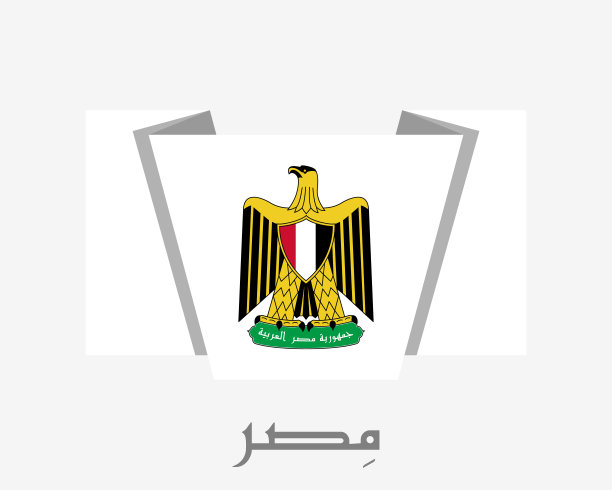 埃及。盾形纹章。平面图标挥舞旗帜与国家的名字在阿拉伯在白色的背景图片下载