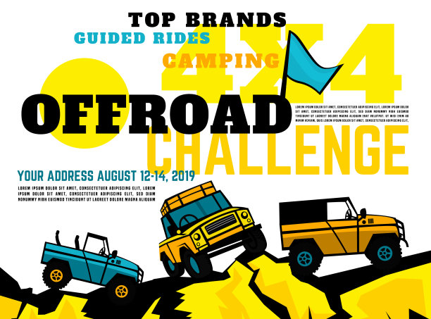 赛车运动事件邮政图片下载