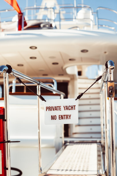 私人游艇禁止入内标志图片下载