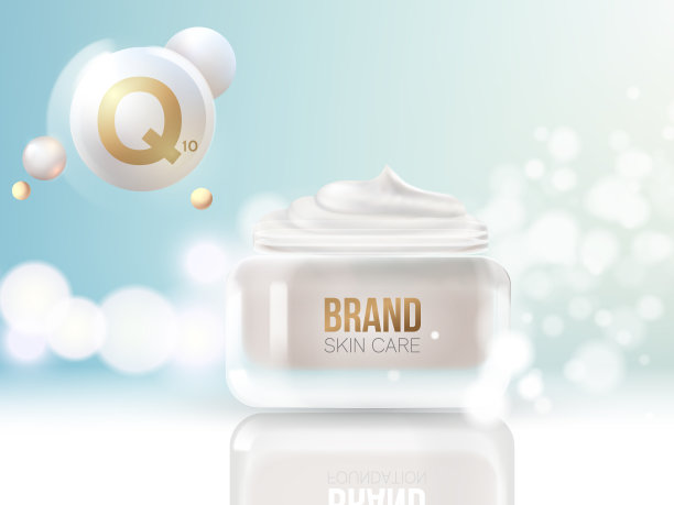 辅酶Q10。胶原蛋白血清和维生素背景概念皮肤护理化妆品。再生霜。容器模型，化妆品瓶包装，银行。优雅时尚的背景。向量图片下载