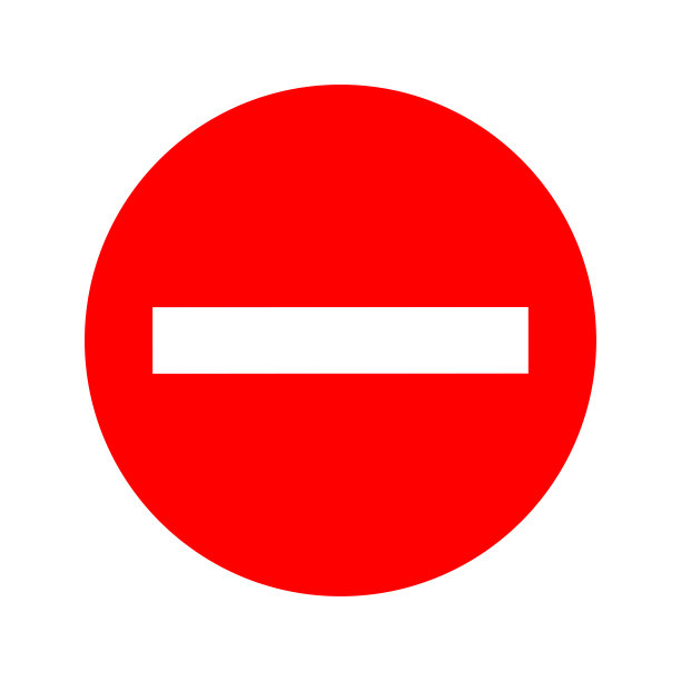 美国交通路标。勿入(勿入)。矢量图图片下载