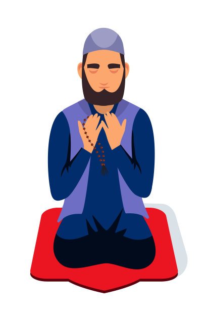 祈祷穆斯林男子矢量插图图片下载